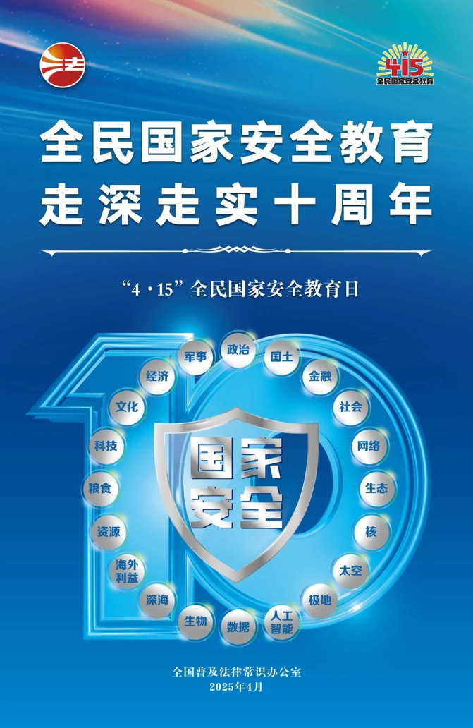 415.2_愛奇藝.jpg