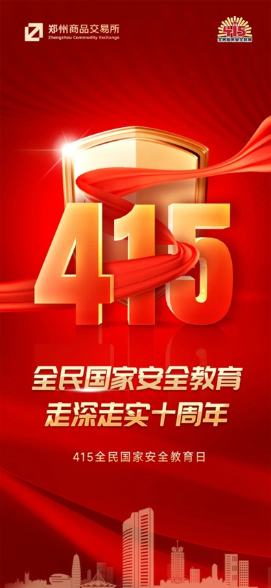 415_愛奇藝.jpg