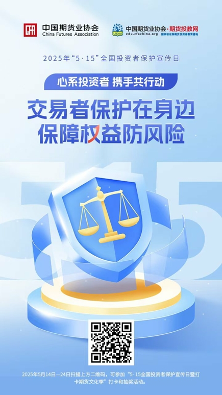 1_愛(ài)奇藝.jpg