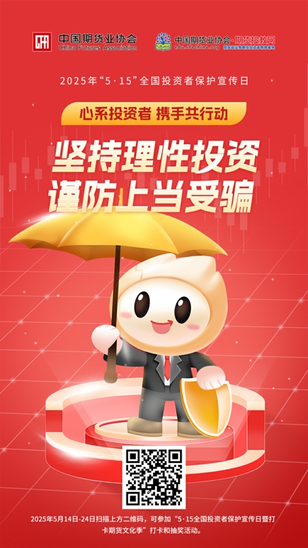 2_愛(ài)奇藝.jpg