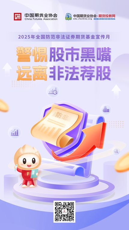 海報1_愛奇藝.jpg