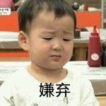采香齋云片糕！蘇州人愛吃的這些零食出問題了…