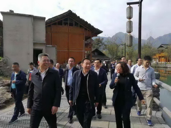 全國發展改革系統生態保護與修復經驗交流現場會在貴州銅仁召開