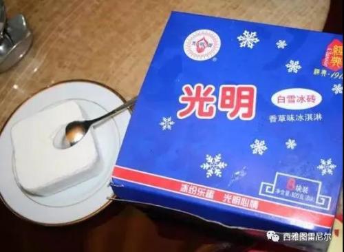牛奶的戰爭：光明乳業苦苦掙扎的背后