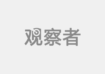 牛奶的戰爭：光明乳業苦苦掙扎的背后