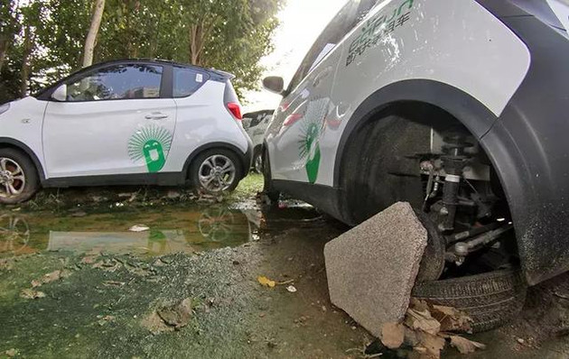 重蹈共享單車覆轍，共享汽車倒閉潮爆發