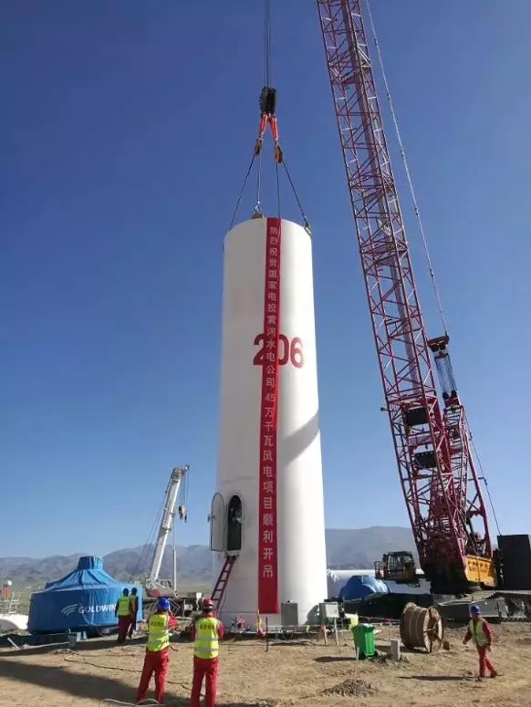 國內單體容量最大風電項目完成吊裝，采用多項領先技術