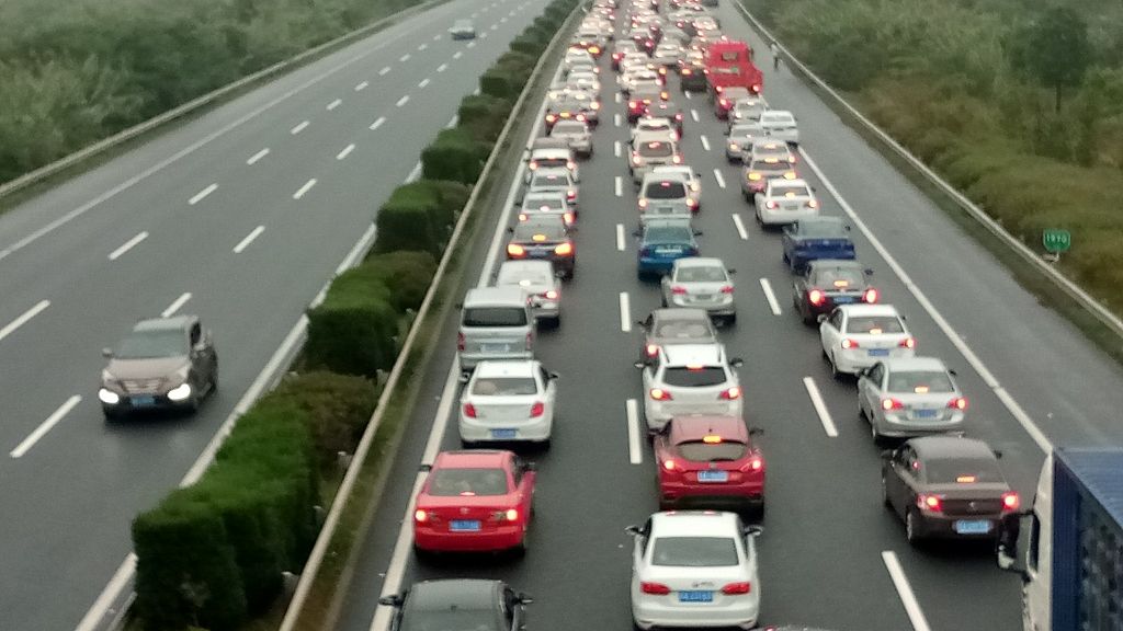 交通運輸部：元旦假期車流量主要集中四大區(qū)域主干高速