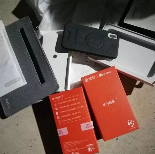 云南：匪夷所思！裝有iPhone X的包裹寄到了卻發(fā)現(xiàn)是個(gè)空盒子