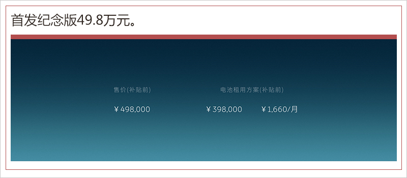 品牌中國網