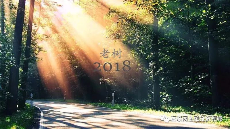 曝光特大騙局AI廣告聯(lián)盟圈錢跑路，麥小賤、凱樂等同樣的刷廣告賺錢---