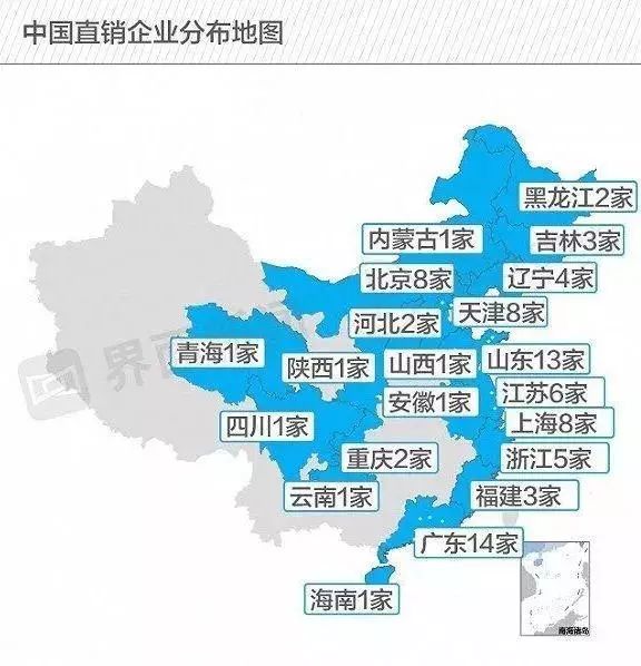大翻車！“權健必勝，為權健正名！”權健系發(fā)起投票，結果慘不忍睹