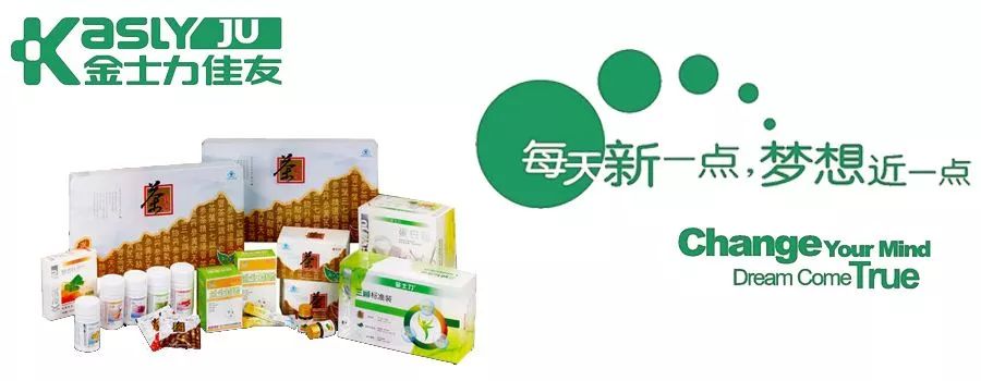 大翻車！“權健必勝，為權健正名！”權健系發(fā)起投票，結果慘不忍睹