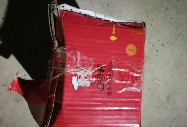 云南：匪夷所思！裝有iPhone X的包裹寄到了卻發(fā)現(xiàn)是個(gè)空盒子