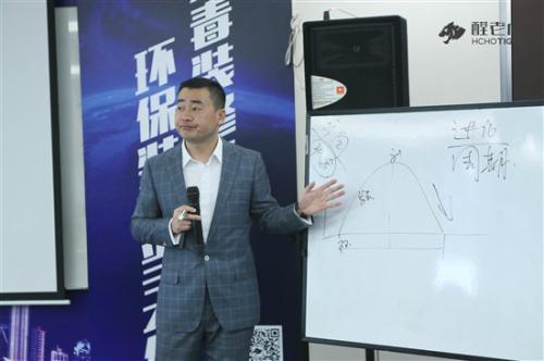 中國無毒裝修行業(yè)聯(lián)盟以行業(yè)新思維驅動裝企業(yè)績暴漲