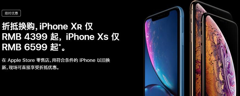 8年華為手機(jī)出貨2億臺(tái)或擊敗蘋(píng)果居全球第二"