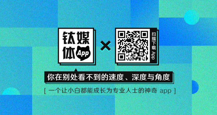018中美七大互聯網巨頭自動駕駛盤點"