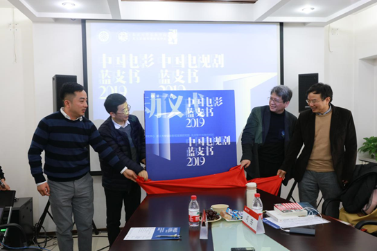 018年中國電影：產業的小寒，創業的暖冬"
