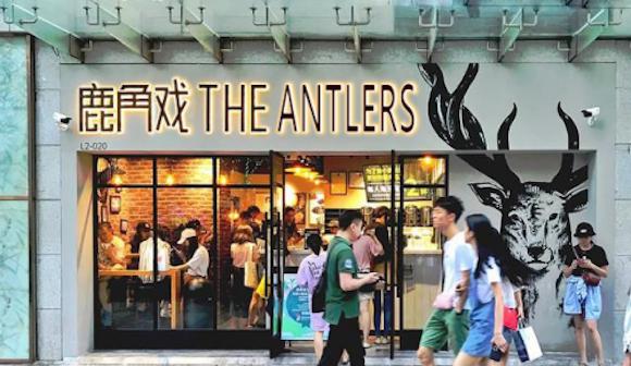 「深度」網紅店爆發，山寨店緊隨其后，誰該背這個鍋？