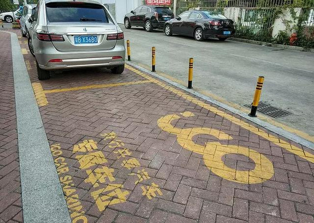 重蹈共享單車覆轍，共享汽車倒閉潮爆發