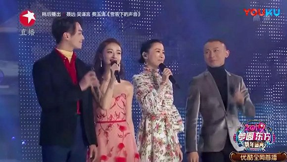 2家衛視13場晚會，復盤2019跨年大混戰"