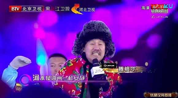 2家衛視13場晚會，復盤2019跨年大混戰"