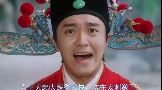 018金融業(yè)，辛苦了！"