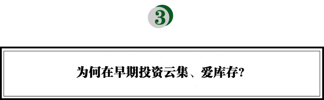 解密社交電商：在微信再造一個“淘寶”“京東”