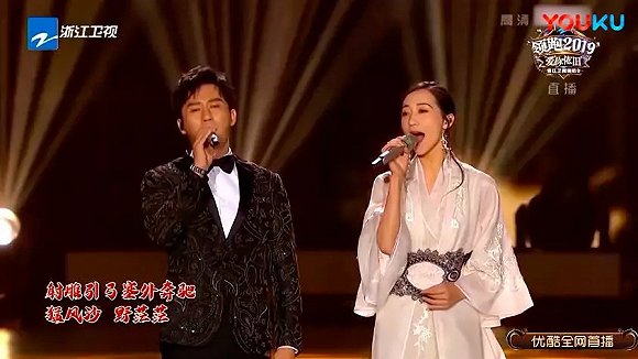 2家衛視13場晚會，復盤2019跨年大混戰"