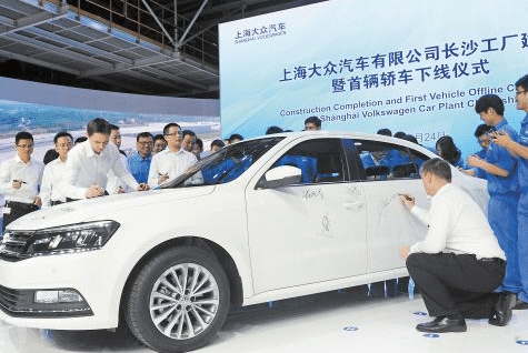 官宣了!大眾燃油車停產時間已公布,車粉沸騰:堅決不買電動汽車