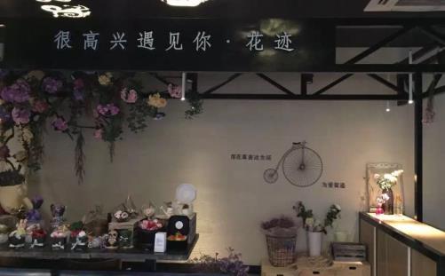 明星開店那些事，為什么明星做餐飲會失敗？