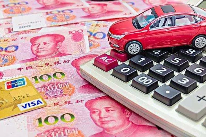 分期購車到底誰賺便宜，誰吃虧？｜車業(yè)雜談