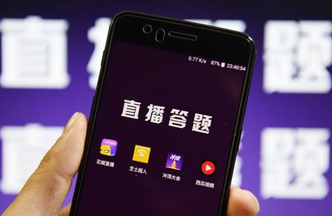 上市、并購(gòu)、倒閉潮，直播平臺(tái)的2018生死劫