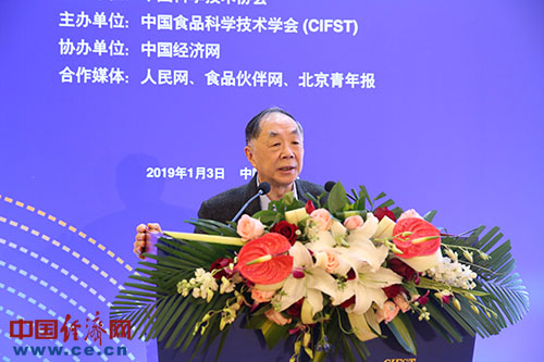 018食品安全熱點三：辣條遭遇同品不同標爭議