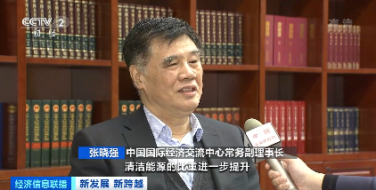 2000億元專項再貸款，支持煤炭清潔高效利用！國內煤電加速高效改造