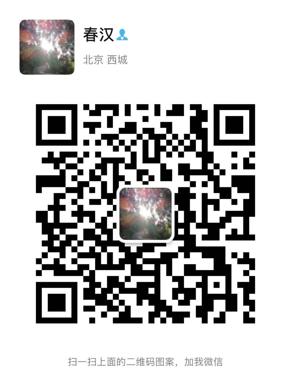 2021120908562681
