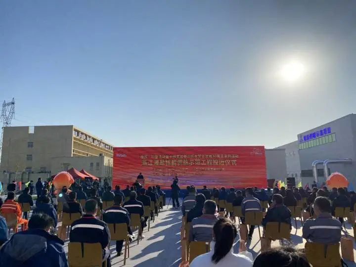 開啟中國南方核能供暖歷史！就在嘉興這個地方