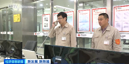 2000億元專項再貸款，支持煤炭清潔高效利用！國內煤電加速高效改造