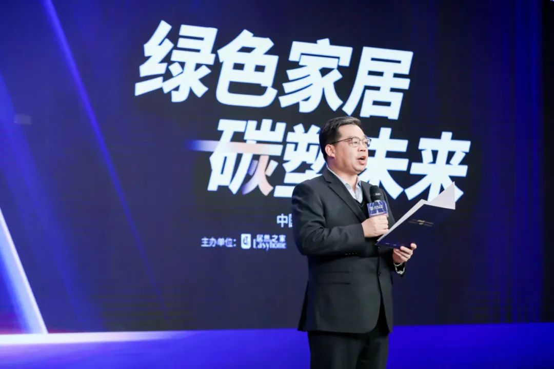 踐行“雙碳”戰(zhàn)略目標，企業(yè)該如何創(chuàng)新？
