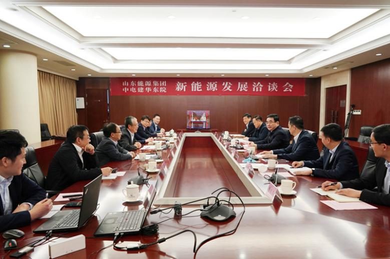 “雙碳”目標下，煤炭行業加速新能源布局