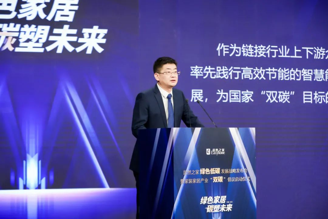 踐行“雙碳”戰(zhàn)略目標，企業(yè)該如何創(chuàng)新？