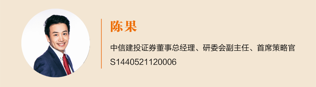 東數(shù)西算工程啟動 數(shù)字基建迎來新機(jī)遇