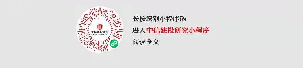 東數(shù)西算工程啟動 數(shù)字基建迎來新機(jī)遇